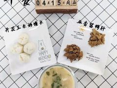 -京师双语幼儿园