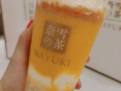 杨枝甘露宝藏茶-奈雪的茶(市百一店)