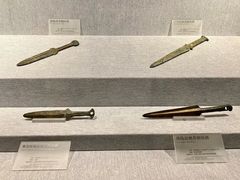 -鄂尔多斯青铜器博物馆