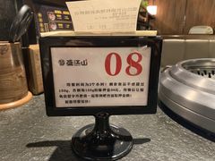 -盛江山自助料理(奥莱锦辉购物广场店)