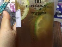 -本宫的茶(济南山师店)