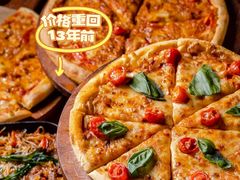 -乐凯撒披萨(福田COCOPark店)