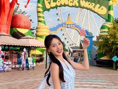 -祥源·阜阳生态乐园