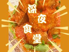 -白仁仔· 活烤海鲜 宵夜(豫园店)
