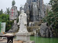 -中国翰园碑林