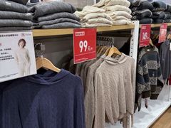 -优衣库(广州番禺万达广场店)