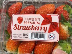 -新苗超市(花城店)