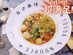 -友达面馆(海珠店)