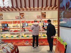 -北京稻香村(第三店)