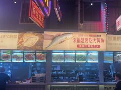 -王庄阿咪海鲜大排档(象园店)