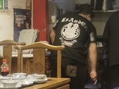 -裕德孚·非遗手切涮羊肉(东直门内大街店)