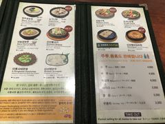 菜单-神仙雪浓汤(明洞店)