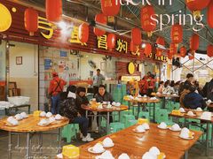 大堂-弓虽昌焖烧鸡(大竹林店)