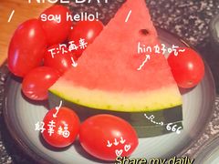 -湊湊火锅·茶憩(合生汇购物中心店)