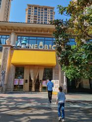 点击看大图 -奈尔宝·儿童乐园·亲子餐厅(星河湾店)