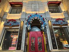 -北京前门大栅栏