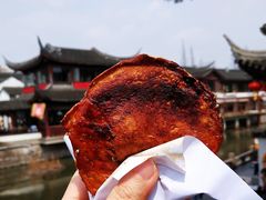 -宝丰饭店