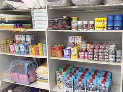 -中农国际动物医院24小时·猫科·骨科·急重症中心