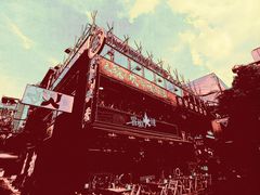 -冒椒火辣(太古里店)