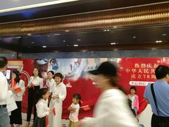 -UME影城(中国巨幕高新店)