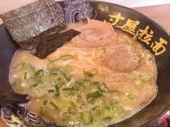 姬路浓郁豚骨拉面-寸屋拉面(凯德晶萃店)