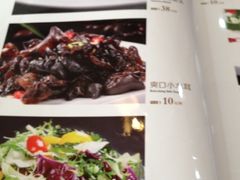 iphone_upload_pic-东吴面馆(十全街店)