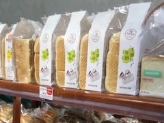 -丹香(乳山利群店)