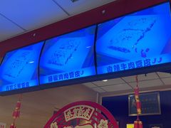 -老通城豆皮大王(吉庆街店)