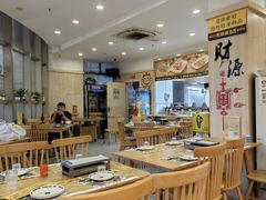 -東豫狼鲜货烧烤. 碳火烤鱼. 小龙虾(上海首店)