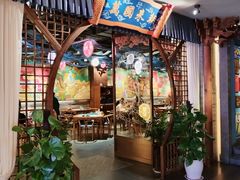 -醉长安(钟楼旗舰店)