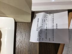 -食通天·寰宇集(杭州万象城店)