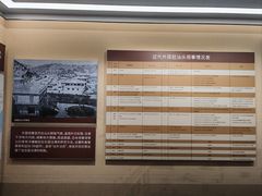 -汕头开埠文化陈列馆