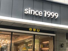 门面-魏家凉皮(博水商务大厦店)