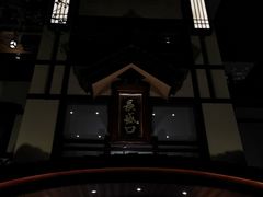 -御温泉·大餐庙会