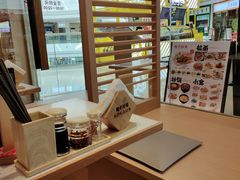 -味千拉面(增城万达广场店)