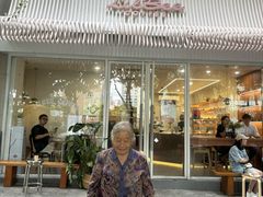 -LilBee Coffee