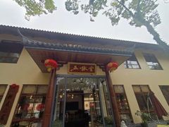 -桂林独秀峰王城景区