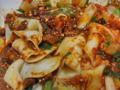 -大嘻咹biangbiang面(历史博物馆店)