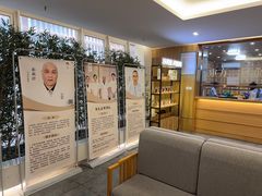 -冬日中医馆(枋湖店)