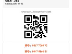 -纽斯洗浴SPA(三墩店)
