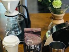 -星巴克(济宁万达广场店)