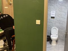 -开心棋牌(沪南路店)