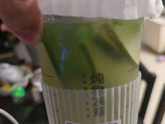 -炖物24章·顺时轻养茶(杭州保利时光里店)