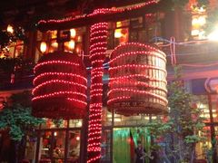-大酒缸(高碑店文化新大街店)