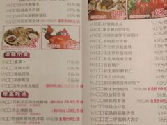 -百年恒益烧腊海鲜酒家·非遗传承(广州黄埔店)