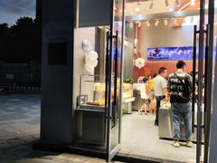 -巴黎优朵烘焙馆(菱角湖壹号店)