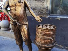 -张包铺(道外店)