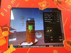 -奈雪的茶(深圳北站店)