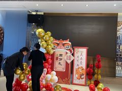 -湖锦酒楼·31年地道湖北菜(黄鹤楼店)