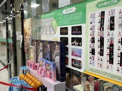 -舞蕾舞蹈(特长生校区)